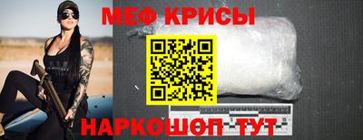 спиды Пушкино