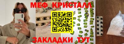 мдпв Пыть-Ях