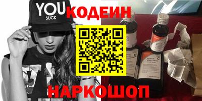 меф VHQ Пугачёв