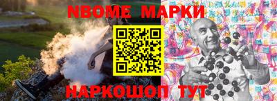 мдпв Пыть-Ях