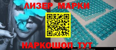меф VHQ Пугачёв