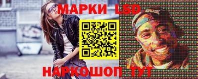мефедрон мука Рязань