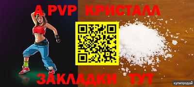 мдпв Пыть-Ях