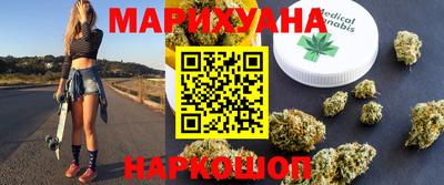 меф VHQ Пугачёв