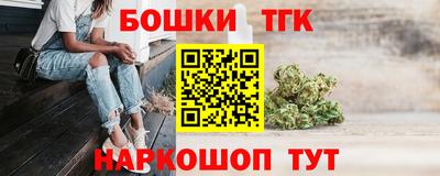 мдпв Пыть-Ях