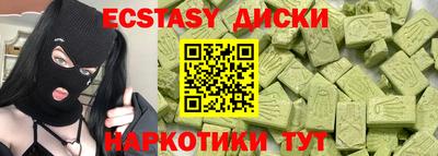 мдпв Пыть-Ях