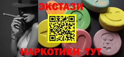 мефедрон мука Рязань