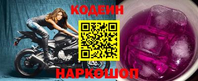 мефедрон мука Рязань