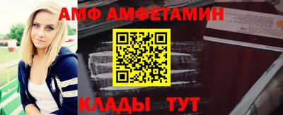 марки nbome Рыбинск
