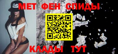 мдпв Пыть-Ях