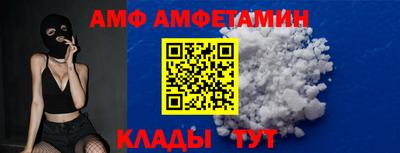 мдпв Пыть-Ях