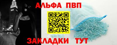 мдпв Пыть-Ях