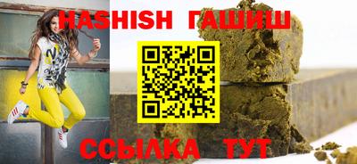 спиды Пушкино