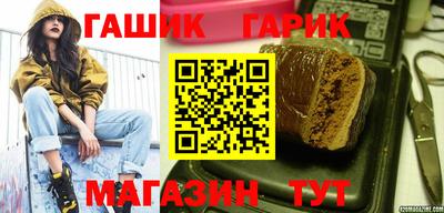 меф VHQ Пугачёв