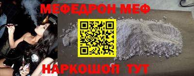 спиды Пушкино
