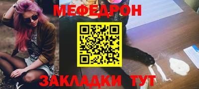 мдпв Пыть-Ях