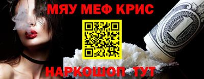 мдпв Пыть-Ях