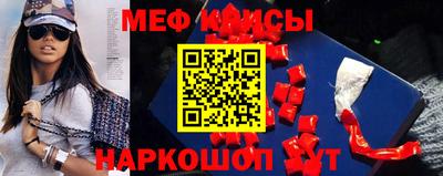 мдпв Пыть-Ях