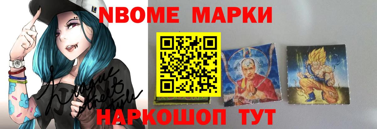 Лсд 25 экстази  ЛСД экстази кислота  Светлоград  Вход с VPN  ЛСД экстази ecstasy 